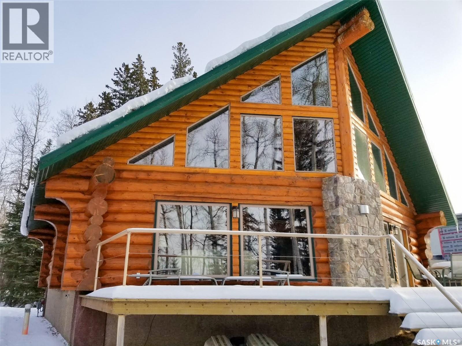 1512 Birch Drive, Turtle Lake, Saskatchewan  S0M 1J0 - Photo 3 - SK030420