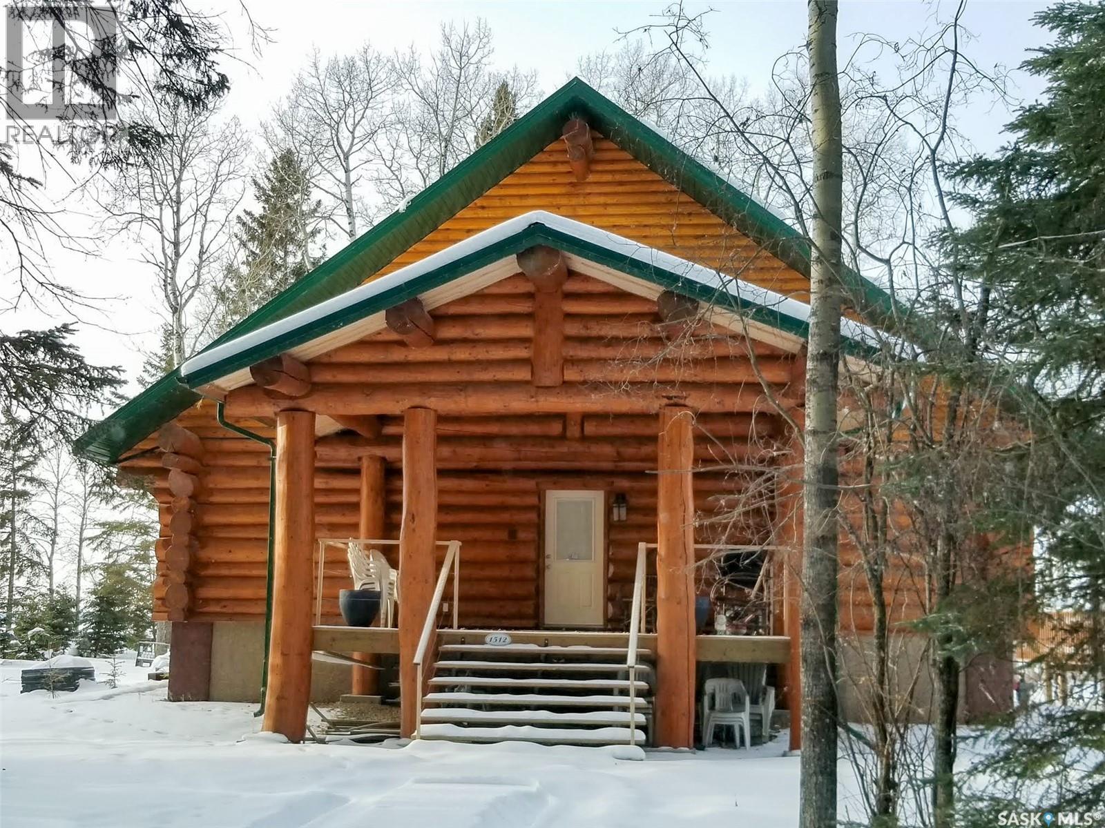 1512 Birch Drive, Turtle Lake, Saskatchewan  S0M 1J0 - Photo 5 - SK030420