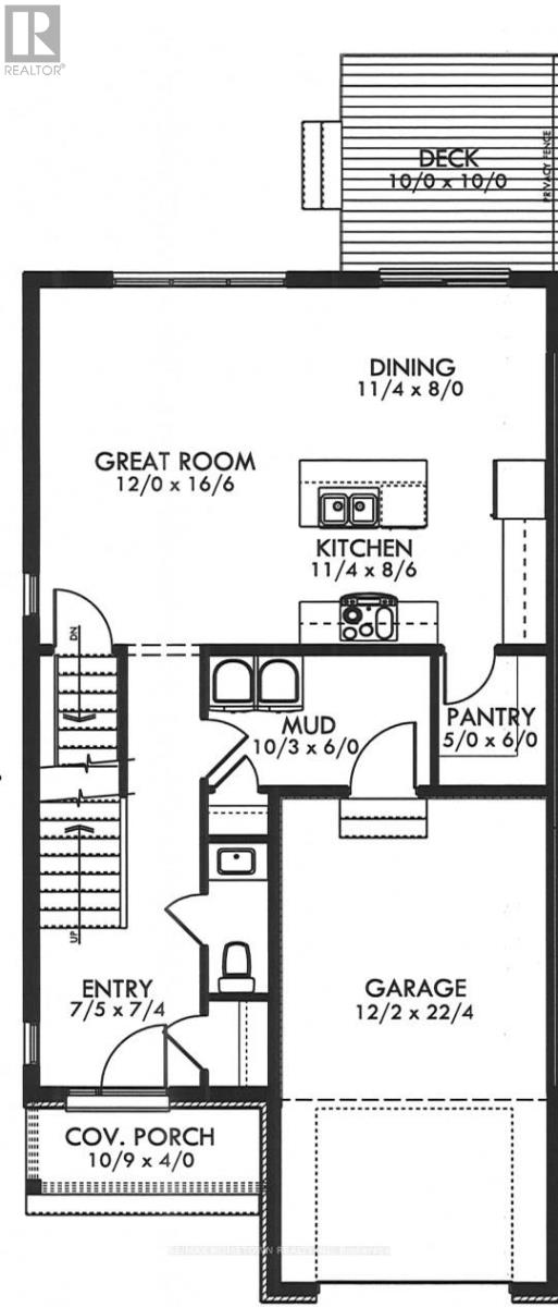 1013 Dobbie Street, Brockville, Ontario  K6V 7N1 - Photo 5 - X12888838