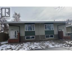 309 28 Street S, Lethbridge, Alberta