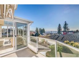 1191 FINLAY STREET, White Rock, British Columbia