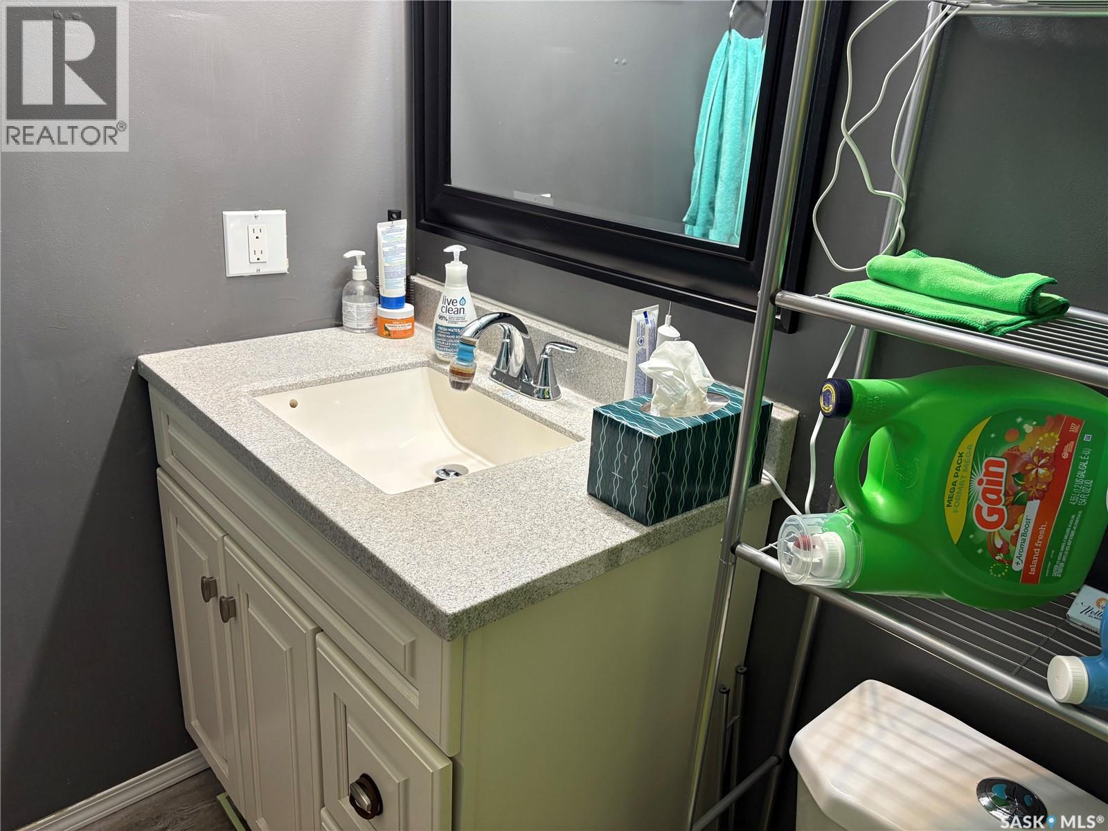 25 2309 17th Street W, Saskatoon, Saskatchewan  S7M 4R1 - Photo 18 - SK030567