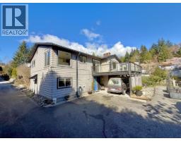 682 CRUCIL ROAD, Gibsons, British Columbia