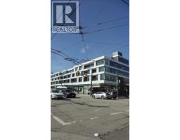 300 1981 MACDONALD STREET, Vancouver, British Columbia
