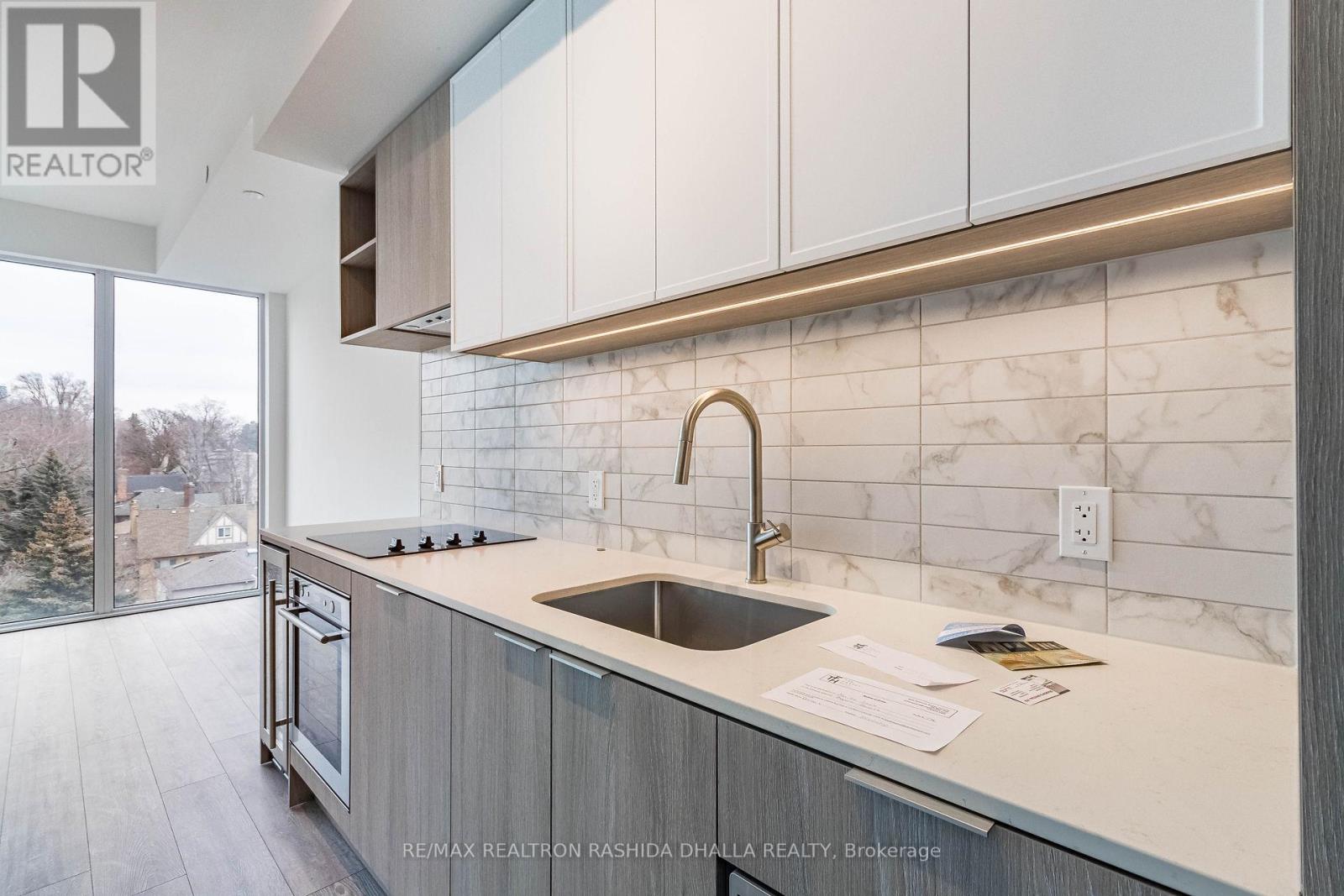 736 - 2020 Bathurst Street, Toronto, Ontario  M5B 1L2 - Photo 23 - C12889178