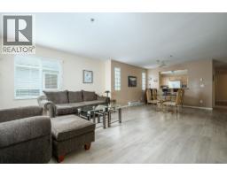 205 4988 47A AVENUE, Delta, British Columbia