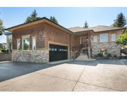 1247 STAYTE ROAD, White Rock, British Columbia