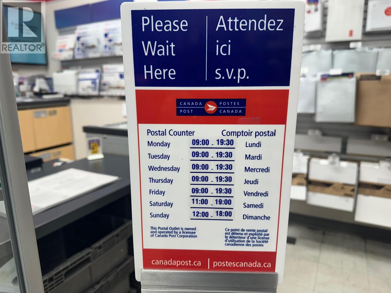 Unknown Address, ,    - Photo 8 - C8077050