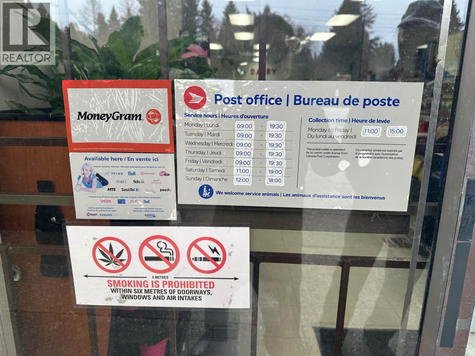 Unknown Address, ,    - Photo 4 - C8077050