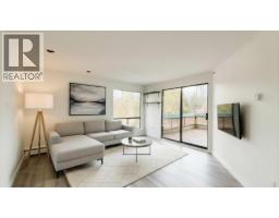 309 1500 PENDRELL STREET, Vancouver, British Columbia