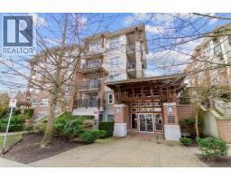 103 8600 PARK ROAD, Richmond, British Columbia