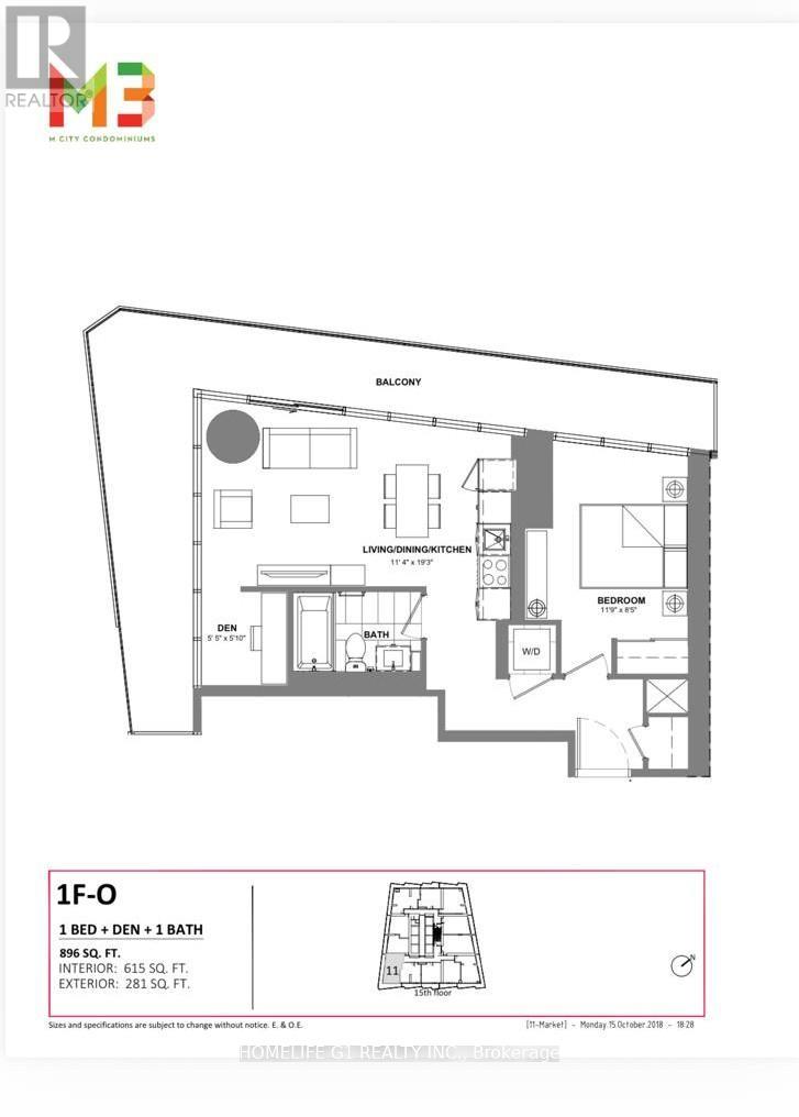 1511 - 448 Burnhamthorpe Road W, Mississauga, Ontario  L5B 0R4 - Photo 21 - W12878624