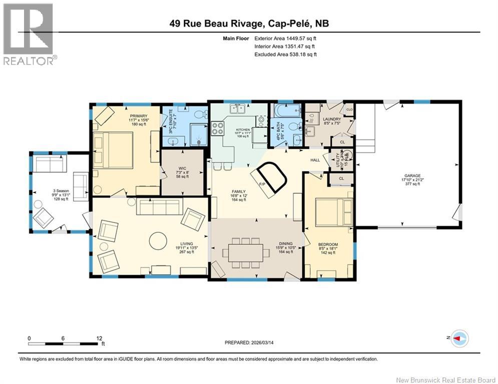 49 Beau Rivage Street, Cap-Pelé, New Brunswick  E4N 1M5 - Photo 4 - NB135054