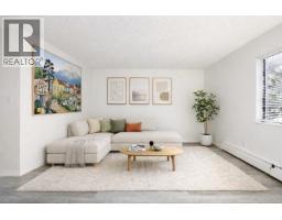 215 830 E 7TH AVENUE, Vancouver, British Columbia