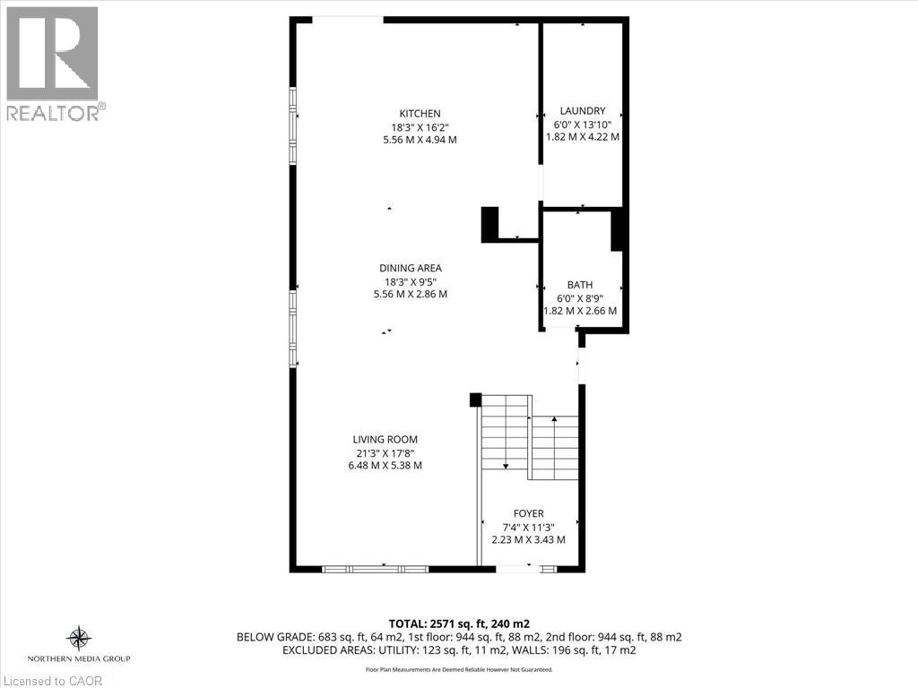 25 Stephens Court, Simcoe, Ontario  N3Y 4S8 - Photo 38 - 40812718