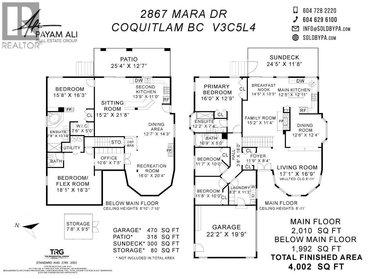 2867 Mara Drive, Coquitlam, British Columbia  V3C 5L3 - Photo 38 - R3100221