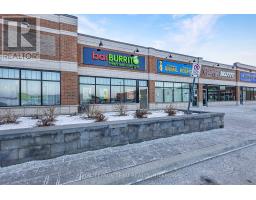 7 - 900 WATTERS ROAD, Ottawa, Ontario