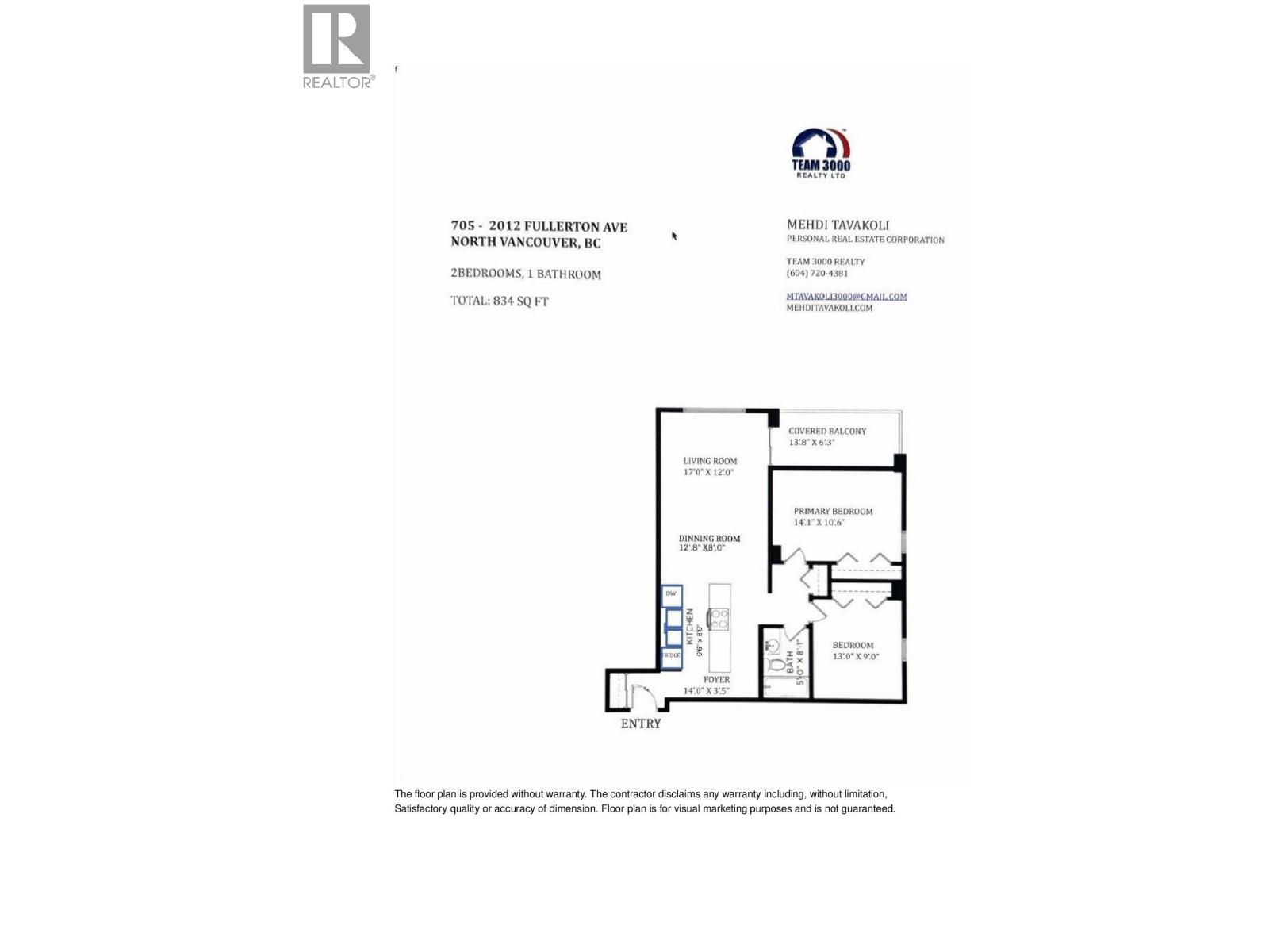 705 2012 Fullerton Avenue, North Vancouver, British Columbia  V7P 3E3 - Photo 28 - R3099895