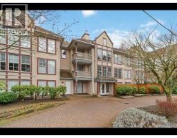 213 888 S GAUTHIER AVENUE, Coquitlam, British Columbia