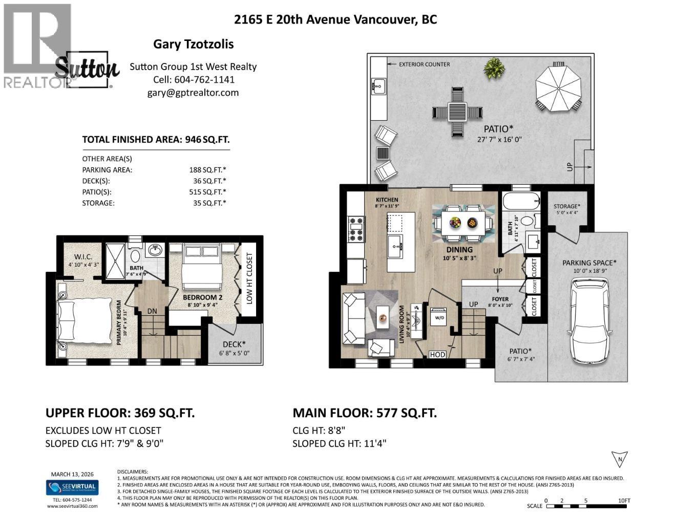 2161 E 20th Avenue, Vancouver, British Columbia V5N 2L5 - Photo 19 - R3100370
