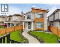 5097 DOVER STREET, Burnaby, British Columbia