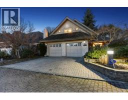 8248 TUGBOAT PLACE, Vancouver, British Columbia