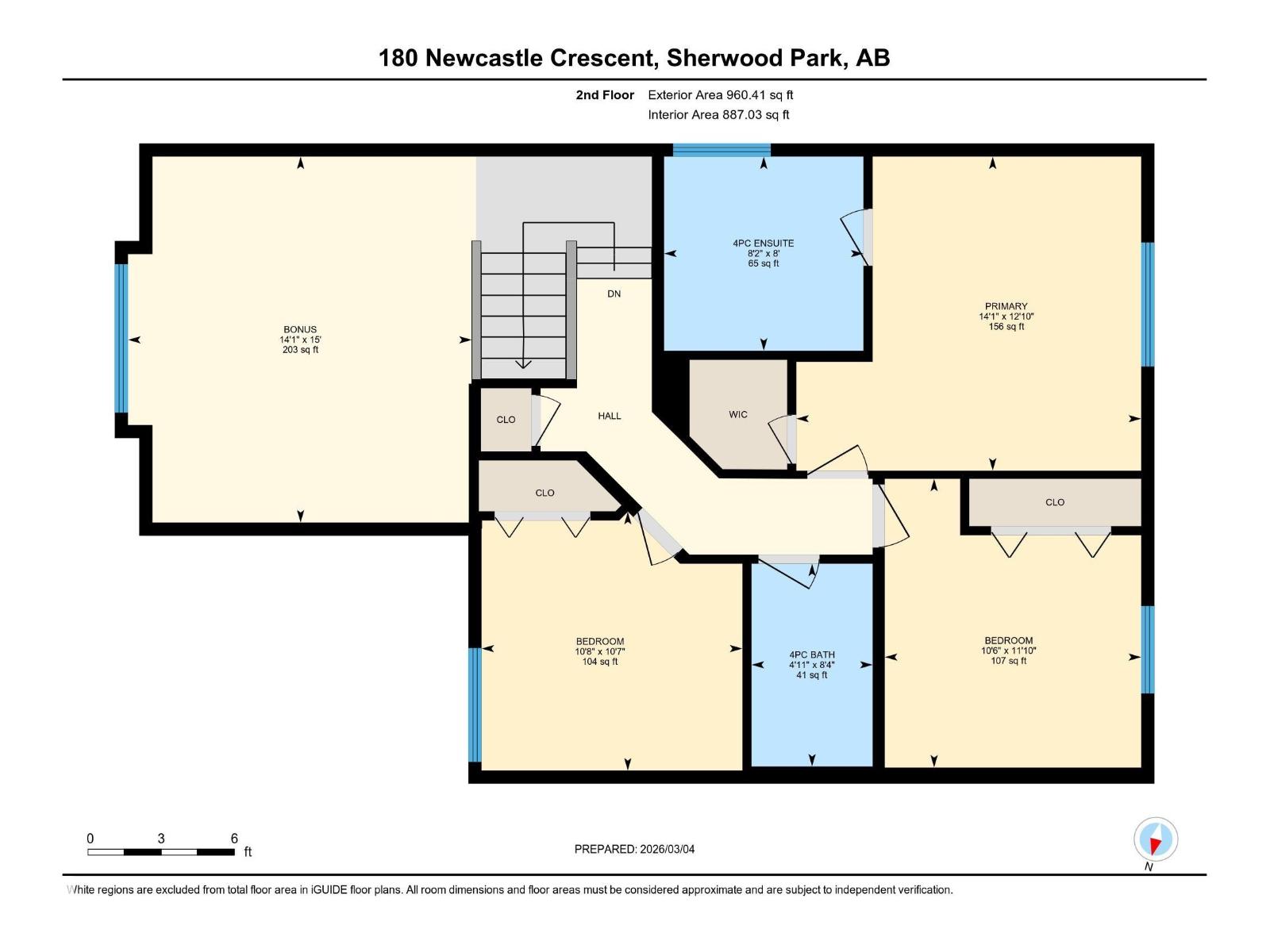 180 Newcastle Cr, Sherwood Park, Alberta  T8A 6E8 - Photo 54 - E4475901