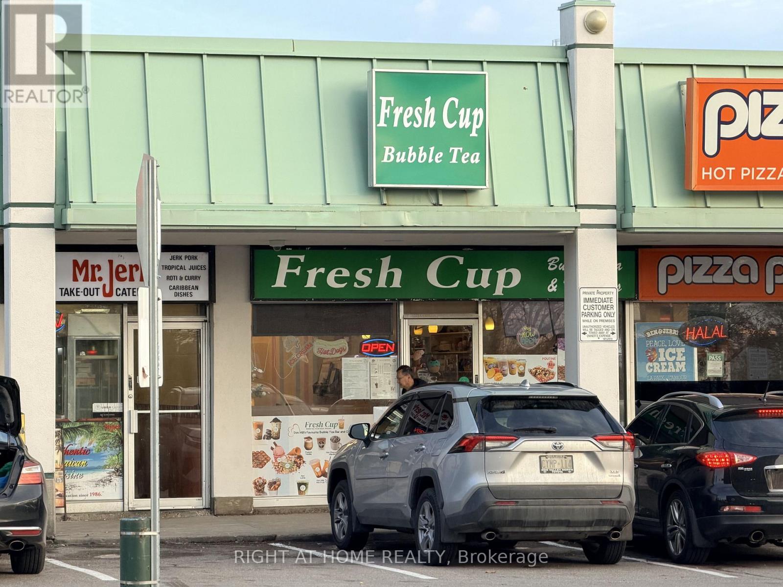 20 - 3046 Don Mills Road, Toronto, Ontario M2J 3C1 - Photo 20 - C12889918