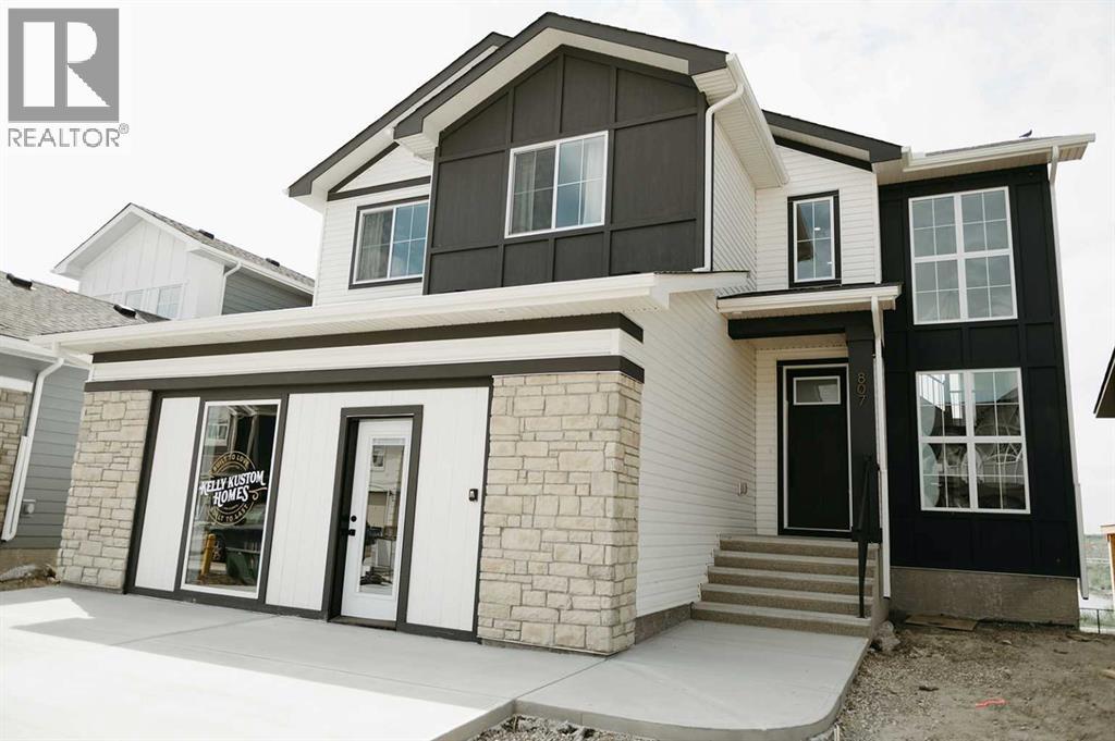 807 Lakewood Circle, Strathmore, Alberta  T1P 0G8 - Photo 5 - A2233550