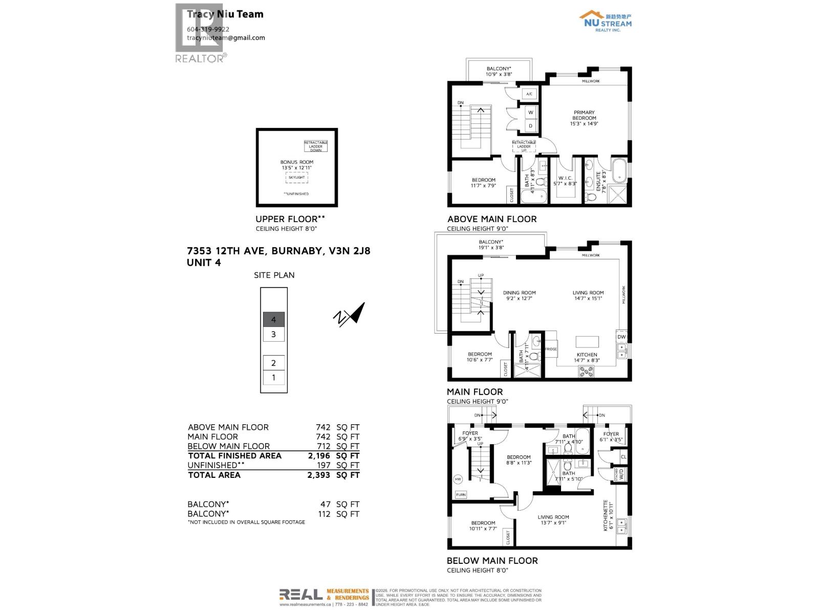 4 7353 12th Ave, Burnaby, British Columbia  V3N 2J8 - Photo 16 - R3046585