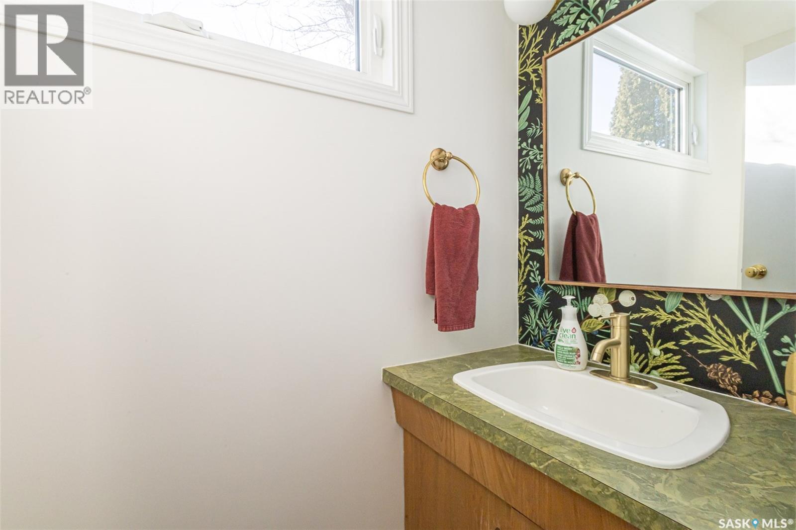 78 Degeer Crescent, Saskatoon, Saskatchewan  S7H 4P7 - Photo 18 - SK030570