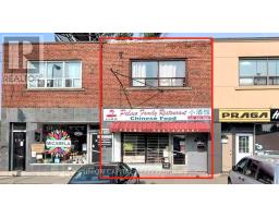 1898 JANE STREET, Toronto, Ontario