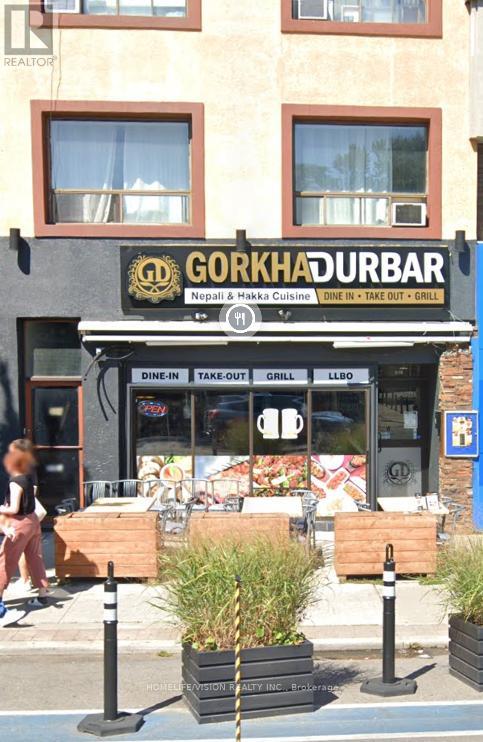 MAIN - 516 DANFORTH AVENUE, Toronto, Ontario