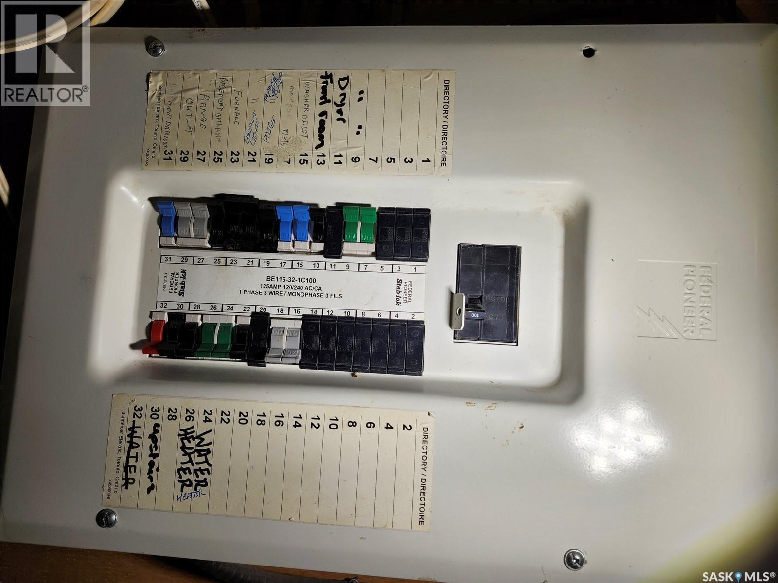 7 Park Street, Yarbo, Saskatchewan  S0A 4V0 - Photo 23 - SK030605