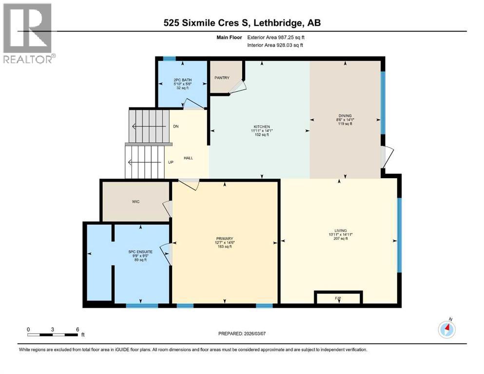 525 Sixmile Crescent S, Lethbridge, Alberta  T1K 5X2 - Photo 5 - A2291647
