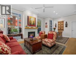 106 1928 NELSON STREET, Vancouver, British Columbia