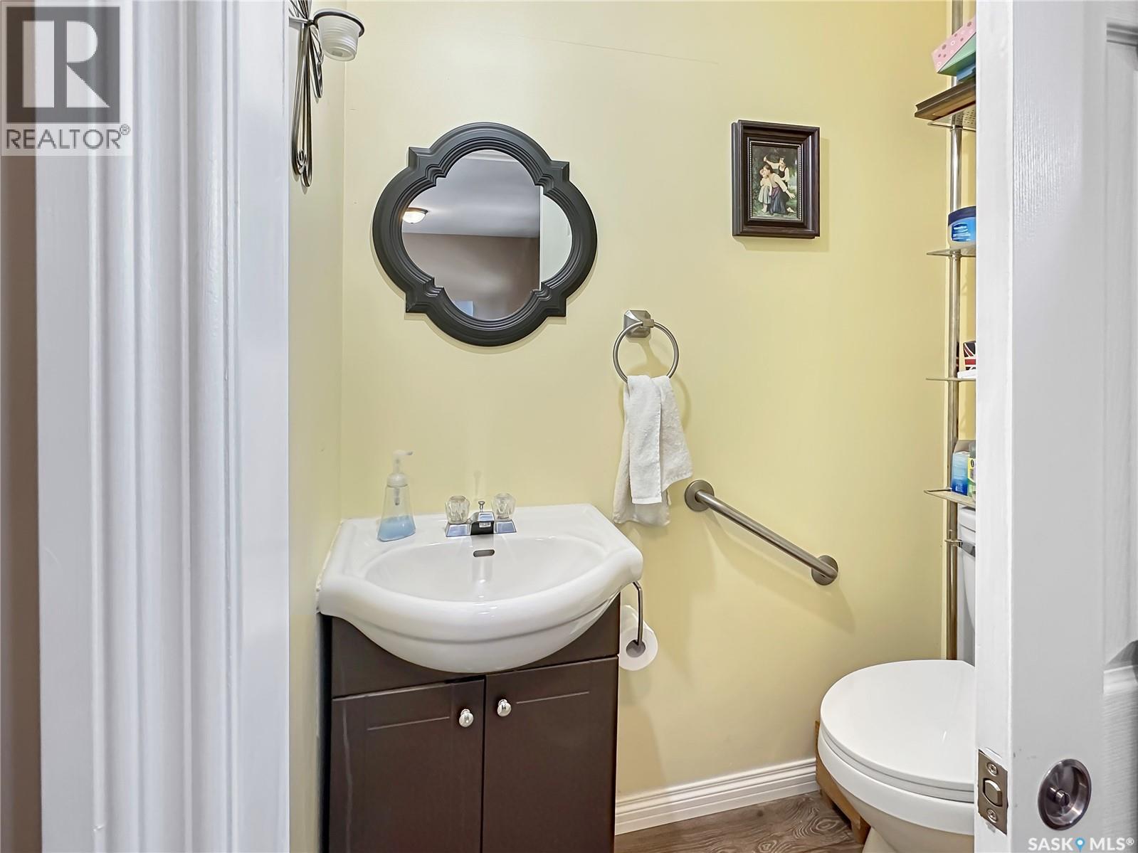 114 Dianne Street, Balcarres, Saskatchewan  S0G 0C0 - Photo 13 - SK030593