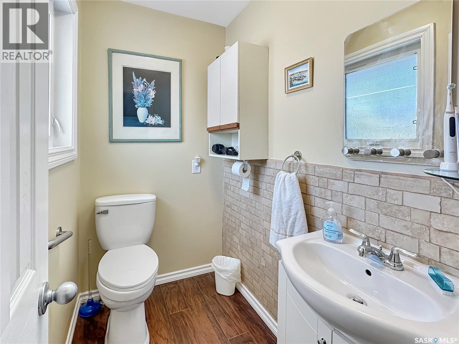 114 Dianne Street, Balcarres, Saskatchewan  S0G 0C0 - Photo 15 - SK030593