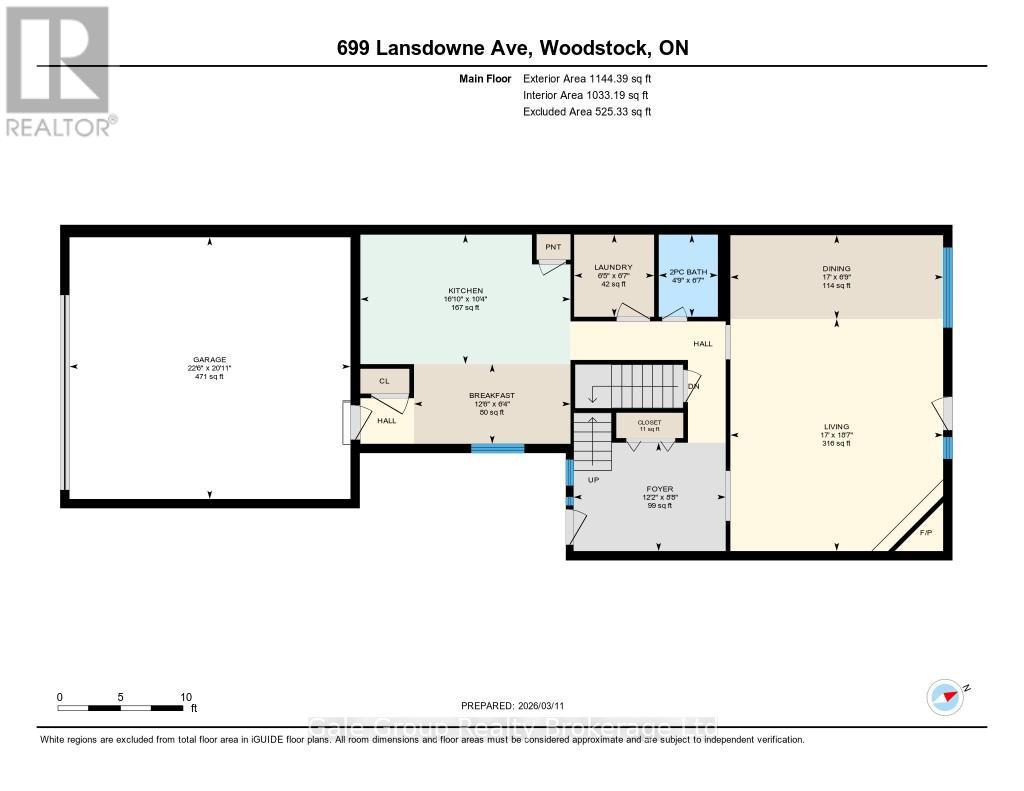 26 - 699 Lansdowne Avenue, Woodstock, Ontario  N4T 1K1 - Photo 42 - X12890890