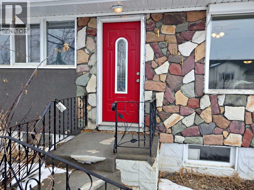 4704 48b Avenue, Vermilion, Alberta  T9X 1R8 - Photo 6 - A2292976