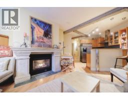 210 1216 HOMER STREET, Vancouver, British Columbia