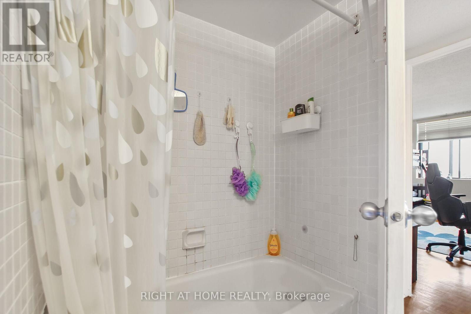 1213 - 2871 Richmond Road W, Ottawa, Ontario  K2B 8M5 - Photo 15 - X12891602