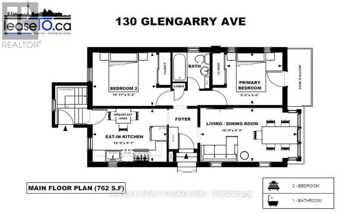 130 Glengarry Avenue, Toronto, Ontario  M5M 1E2 - Photo 9 - C12891578