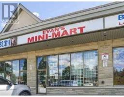 75 NAPA VALLEY AVENUE, Vaughan, Ontario