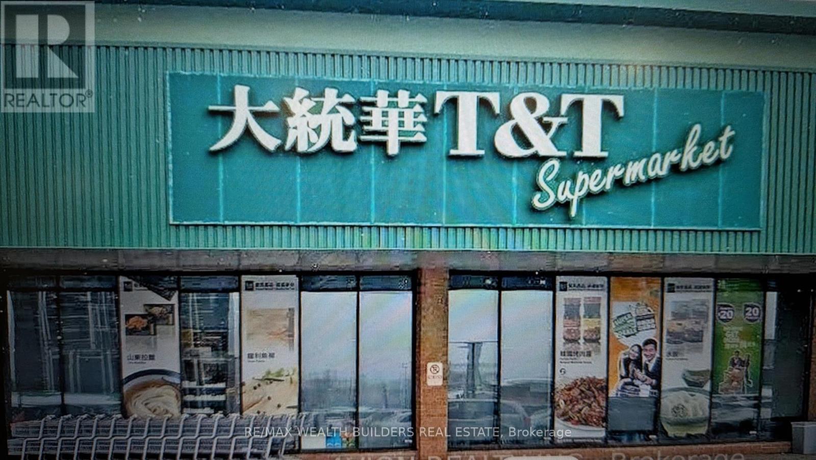 213 - 9471 Yonge Street, Richmond Hill, Ontario  L4C 0Z5 - Photo 23 - N12891662