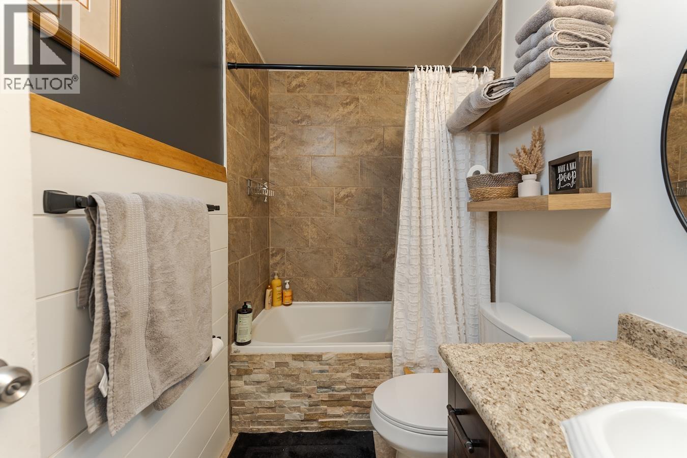 7766 Piedmont Crescent, Prince George, British Columbia  V2N 3H8 - Photo 15 - R3100574