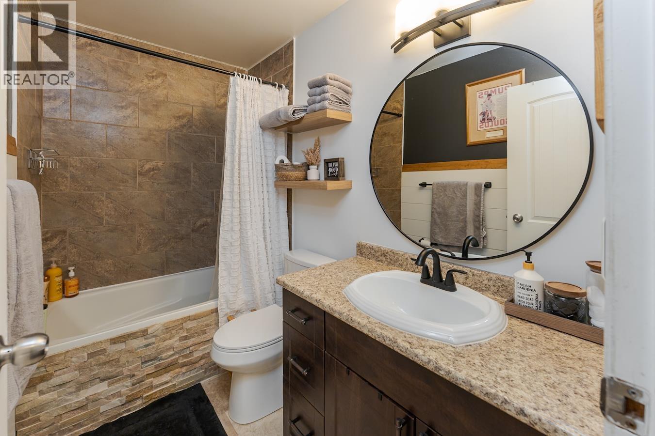 7766 Piedmont Crescent, Prince George, British Columbia  V2N 3H8 - Photo 14 - R3100574