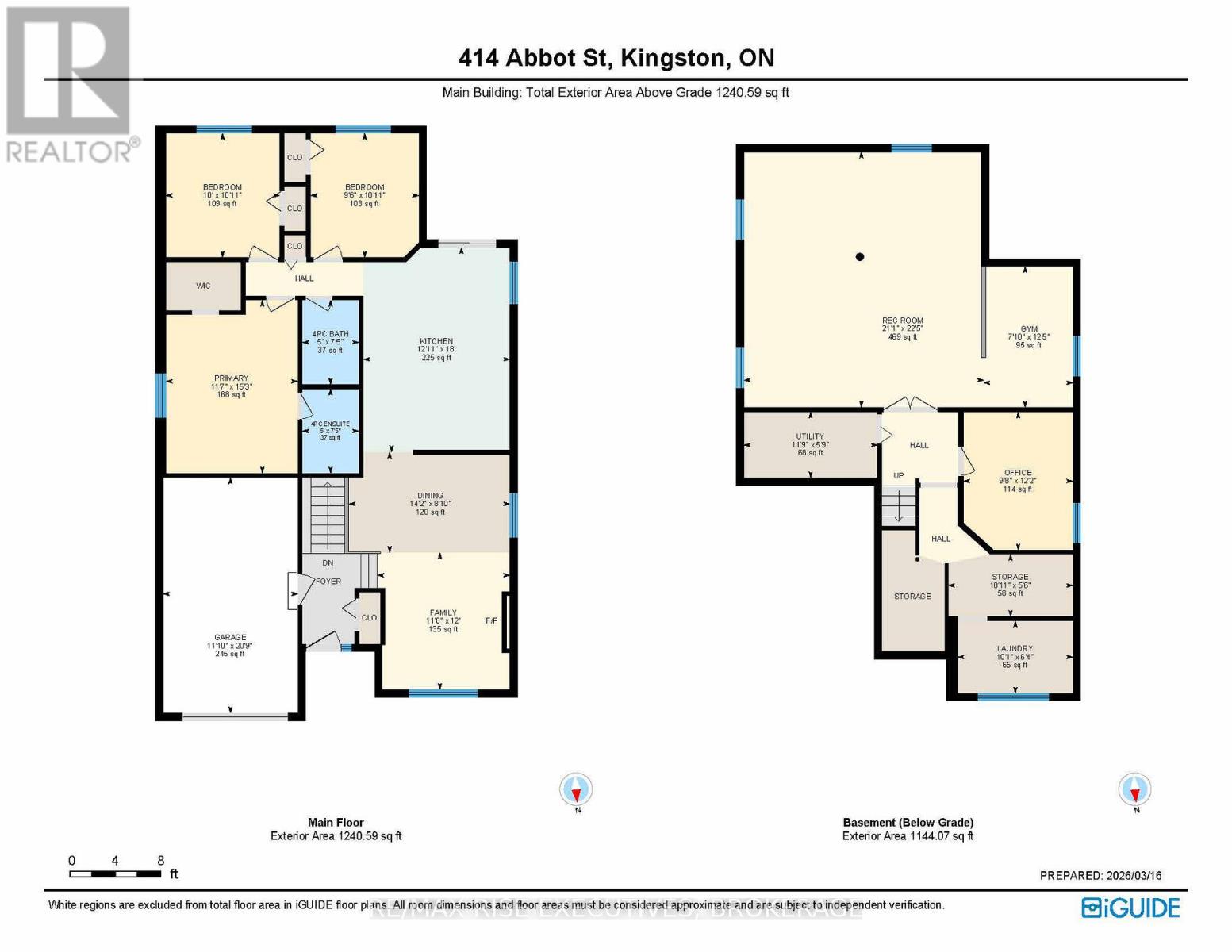 414 Abbot Street, Kingston (City Northwest), Ontario  K7P 3J4 - Photo 49 - X12891748