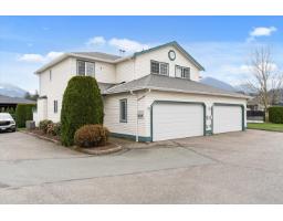 23 6434 VEDDER ROAD|Sardis South, Chilliwack, British Columbia