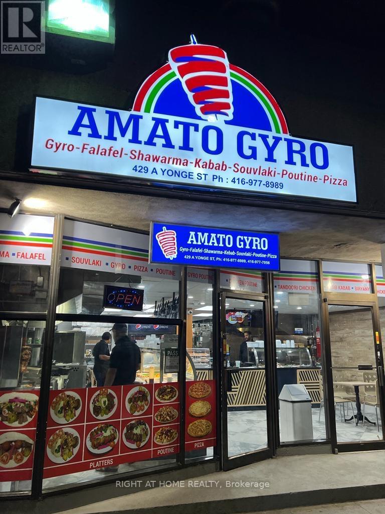 102 - 419-429 YONGE STREET, toronto (church-yonge corridor), Ontario